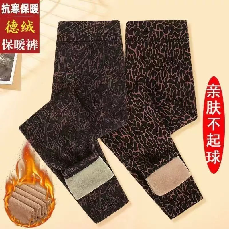 秋冬豹纹加绒保暖棉裤高腰高弹外穿保暖裤