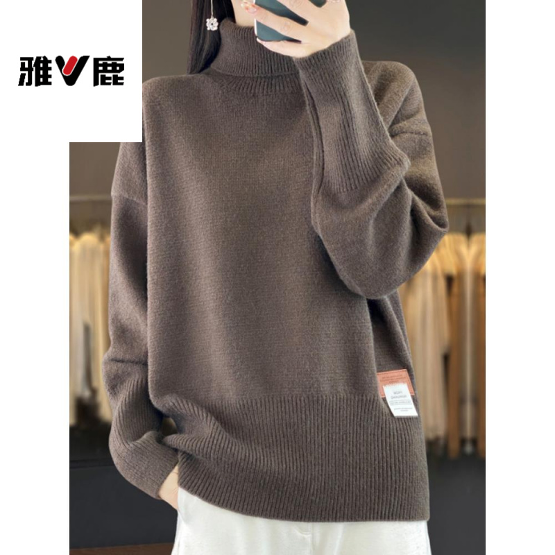雅鹿优选胖mm秋冬大码高领女士毛衣2025新款洋气内搭可外穿针织打