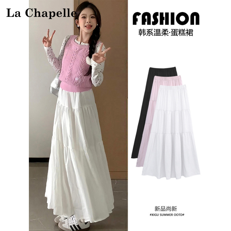 La Chapelle/拉夏贝尔白色蛋糕裙半身裙女夏季垂感百搭a字裙裙子
