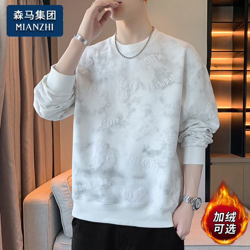 棉致圆领加绒卫衣男士秋冬季潮流百搭男生春秋宽松长袖T恤上衣服