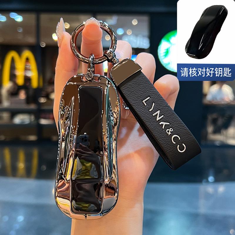 适用领克10钥匙套900 EMP九百Z10卡片Z20欧洲版车模NFC汽车包扣壳