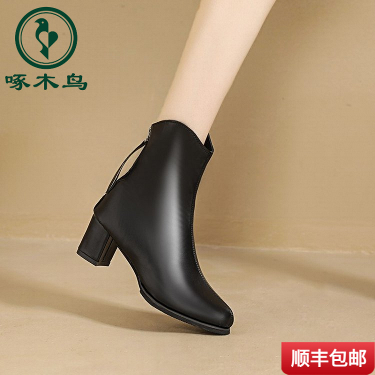 啄木鸟长筒靴长靴女高跟不过膝2025冬季新款加绒英伦风防水台高筒