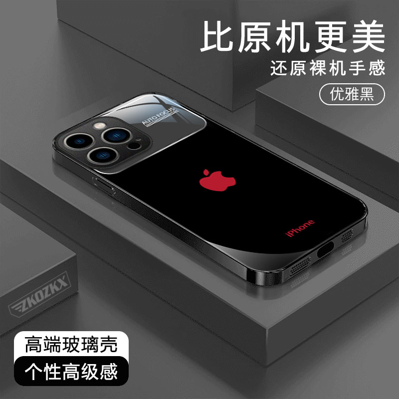 适用苹果16Promax手机壳秒变17原标高档电镀玻璃镜头全包超薄防摔