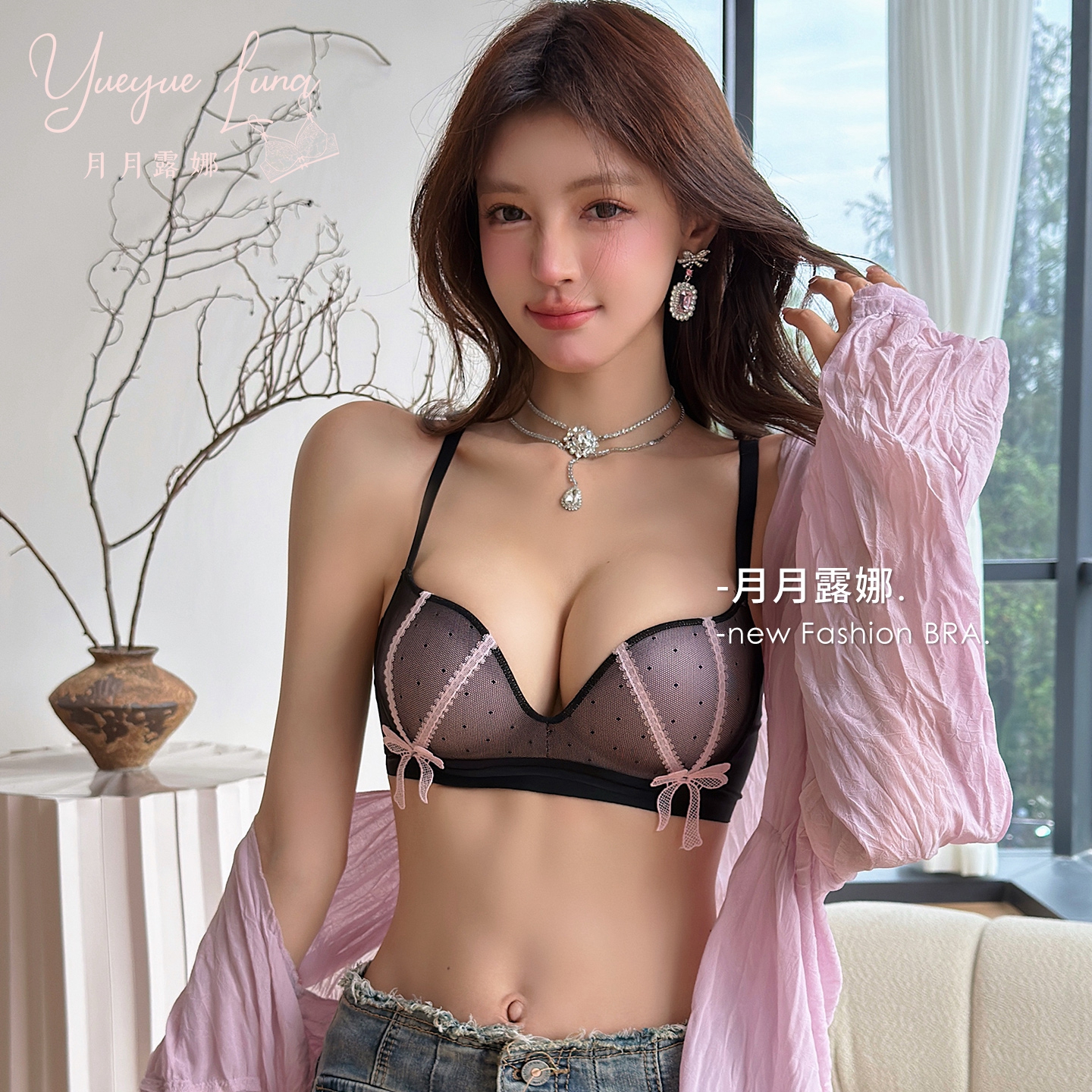 辣妹蕾丝内衣女小胸聚拢性感文胸防下垂提拉显大无钢圈秋冬胸罩