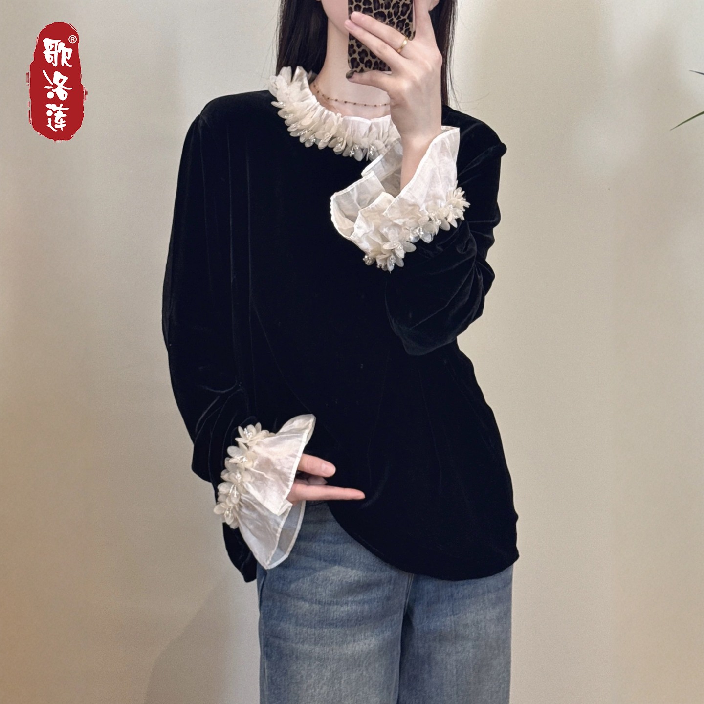 欧洲站金丝绒优雅法式宫廷风撞色T恤2026春季柔软舒适时尚大方ins