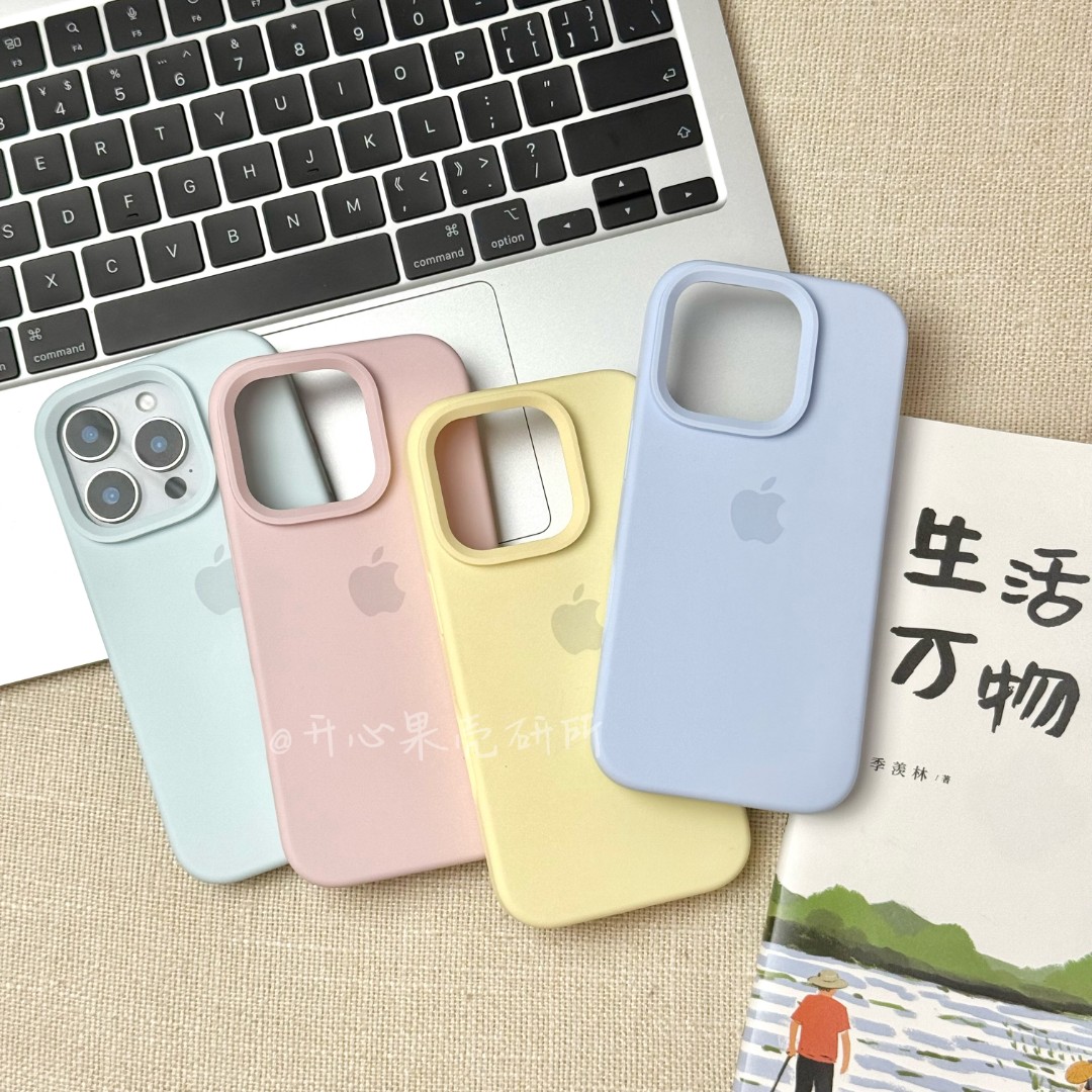 【高级感】大孔适用苹果17promax手机壳17Air液态硅胶苹果17pro壳16