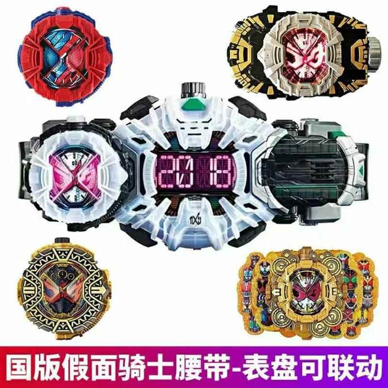 假面骑士时王腰带驱动器逢魔崇皇二阶表盘w创骑build帝骑dx国产