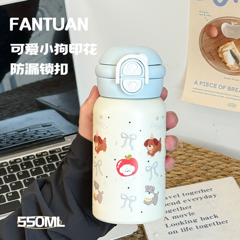 保温杯2025新款大容量咖啡杯网红女生上班高颜值ins学生吸管水杯