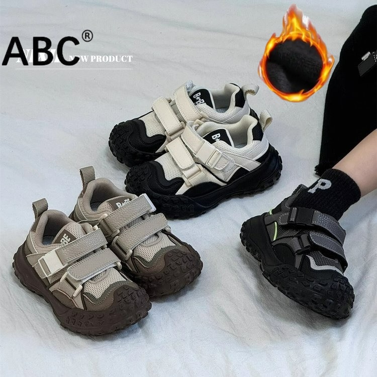 ABC防踢童鞋春秋新款儿童运动鞋男童鞋2025女童跑步鞋软底轮胎鞋