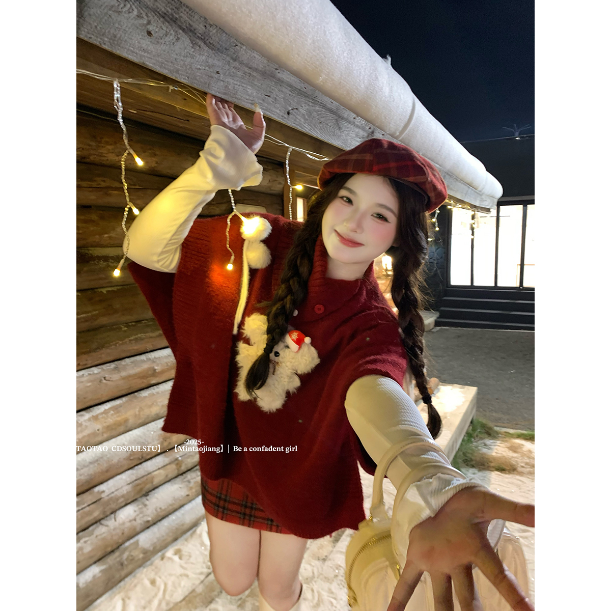 SWEET【斗篷小狗】微胖甜美少女感软软红色针织衫打底衫格子半身裙