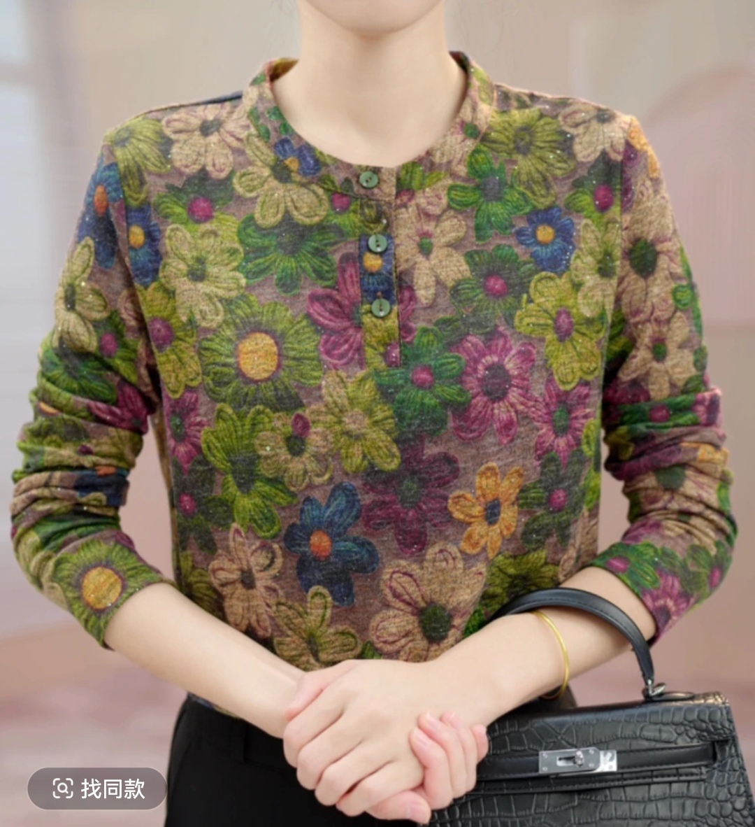 【专柜原单】秋天薄款长袖针织打底衫胖mm大码遮肉显瘦气质澳绒T恤