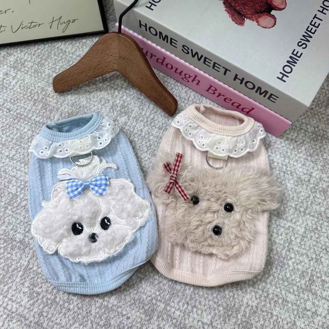 秋冬宠物衣服新款可爱潦草小狗花边背心小型犬泰迪比熊约克夏猫咪