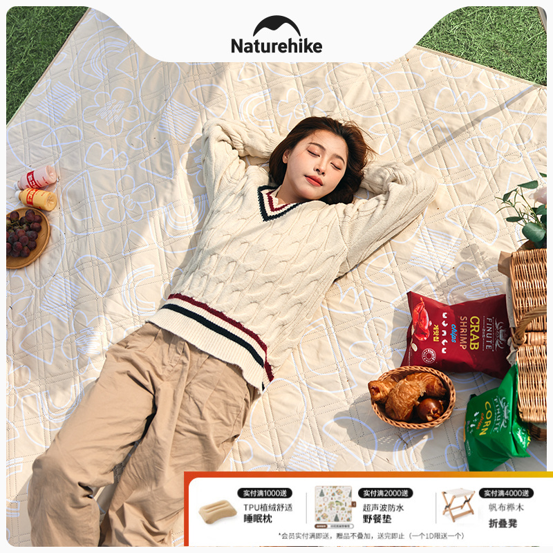 Naturehike挪客(枝野)超声波桃皮绒野餐垫郊游野餐野餐布露营亲肤