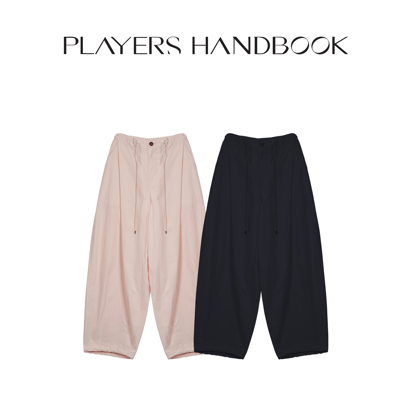 PH 《气球裤2.0》极简舒适夏日必备轻薄腰部抽绳时尚束脚裤 PH1929