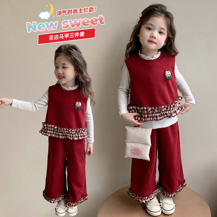 女童秋季花边马甲三件套2025新款洋气儿童套装女孩童装套装