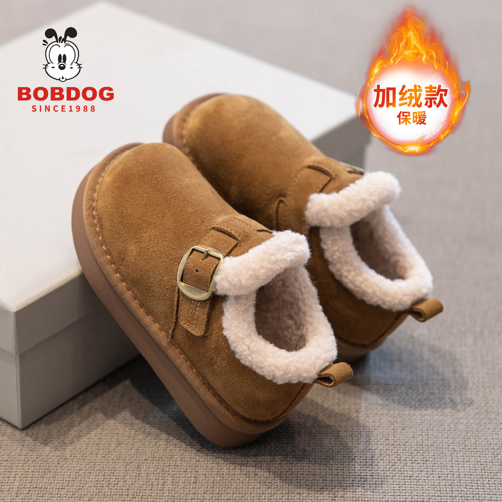 巴布豆儿童雪地靴2025冬季新款女童棉鞋中大童加绒加厚保暖冬鞋子