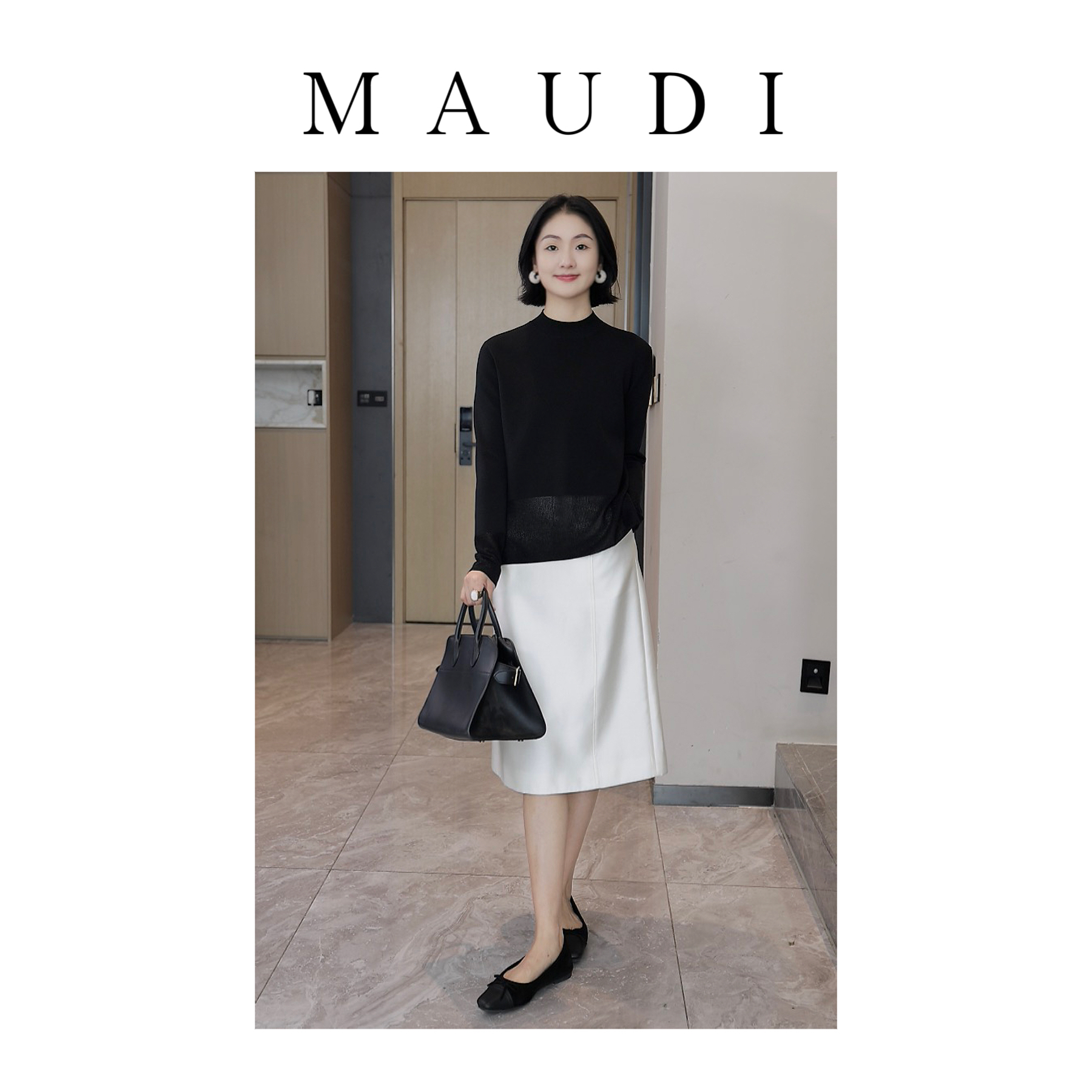 MAUDI优雅黑天鹅上衣女2025秋季新款小众设计感显瘦针织上衣8181