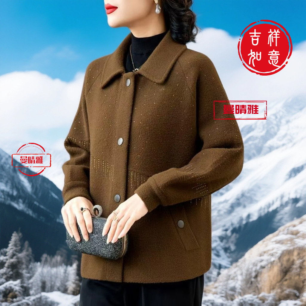 毛呢外套短外套中老年女装50岁矮个子妈妈开衫春秋短款中老年中年