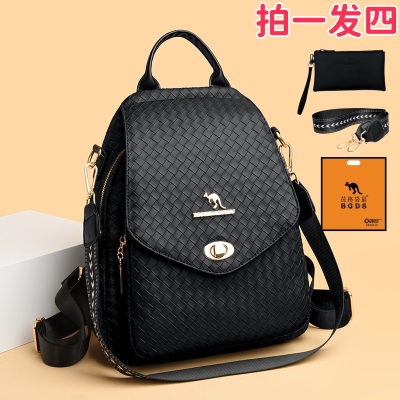 【BIGEDAISHU正品】大号新款双肩包女士时尚休闲潮流百搭双肩包B025