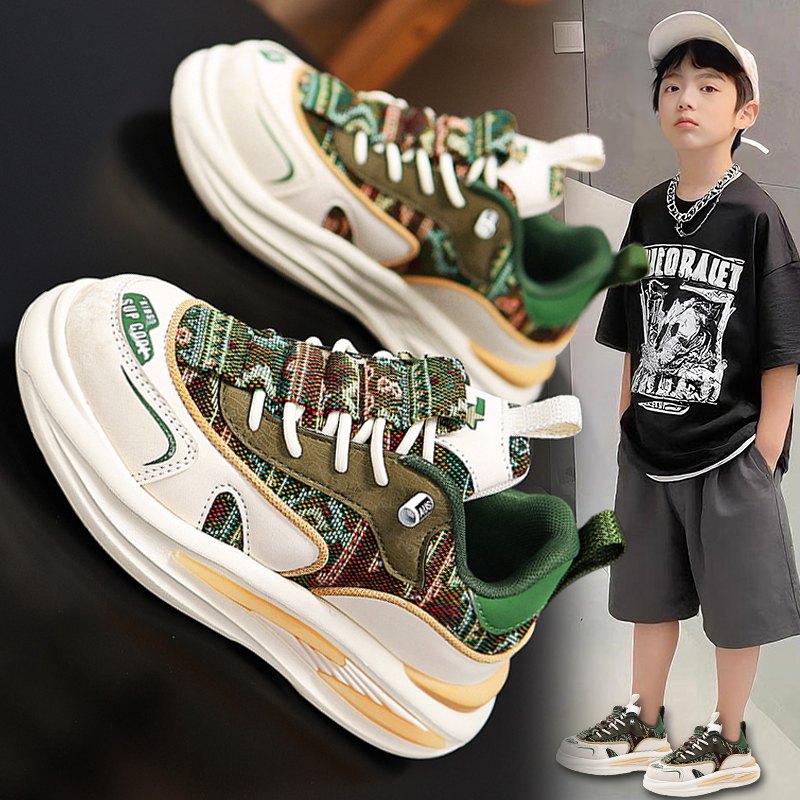 阿童木男童鞋子秋季儿童透气运动鞋防滑跑步大童男孩网面老爹鞋潮