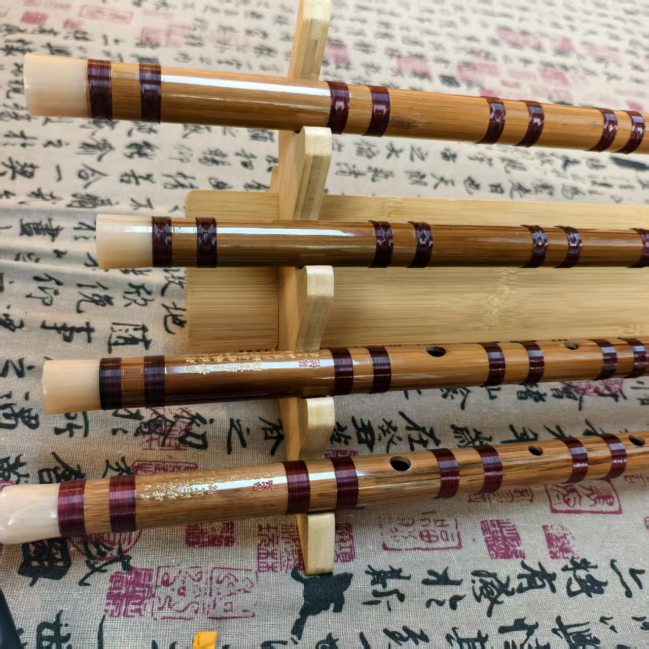 [微瑕]微瑕半价笛竹笛笛子零基础初学者专业演奏苦竹老料初学