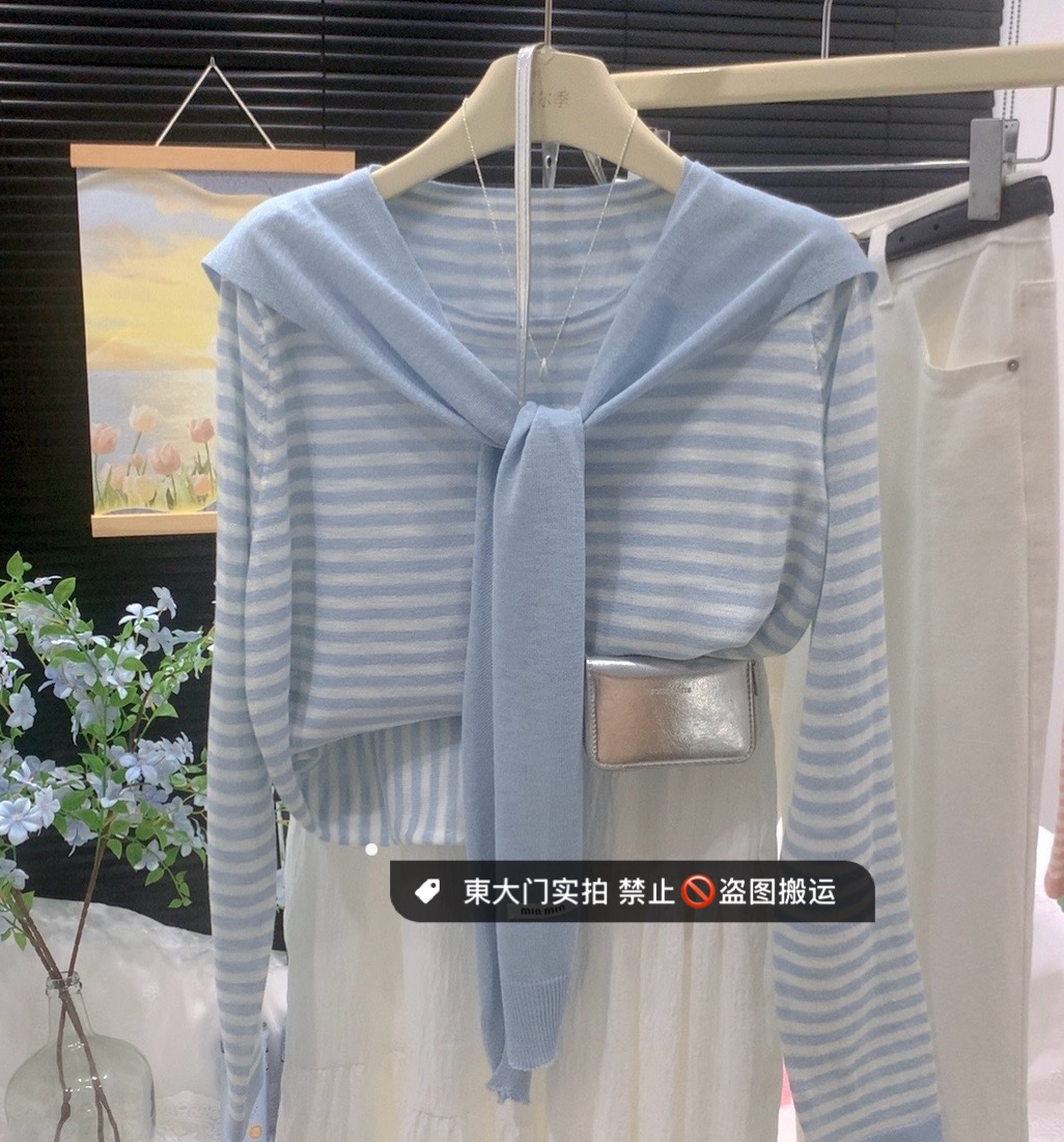 2026早秋新款凉凉感小清新披肩两件套针织衫宽松百搭条纹F8-36