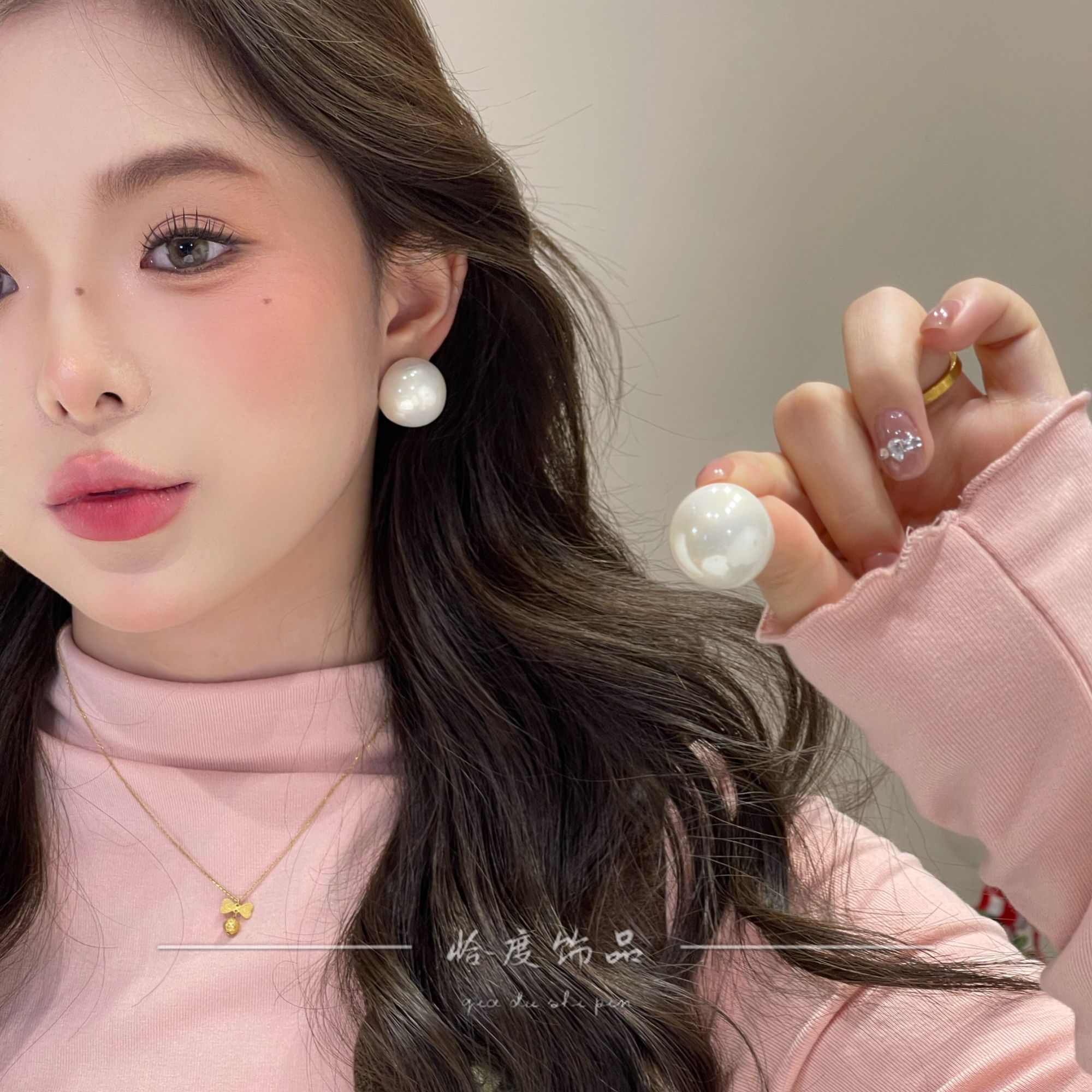 【恰度】优雅高级感馒头珠珠耳钉气质百搭