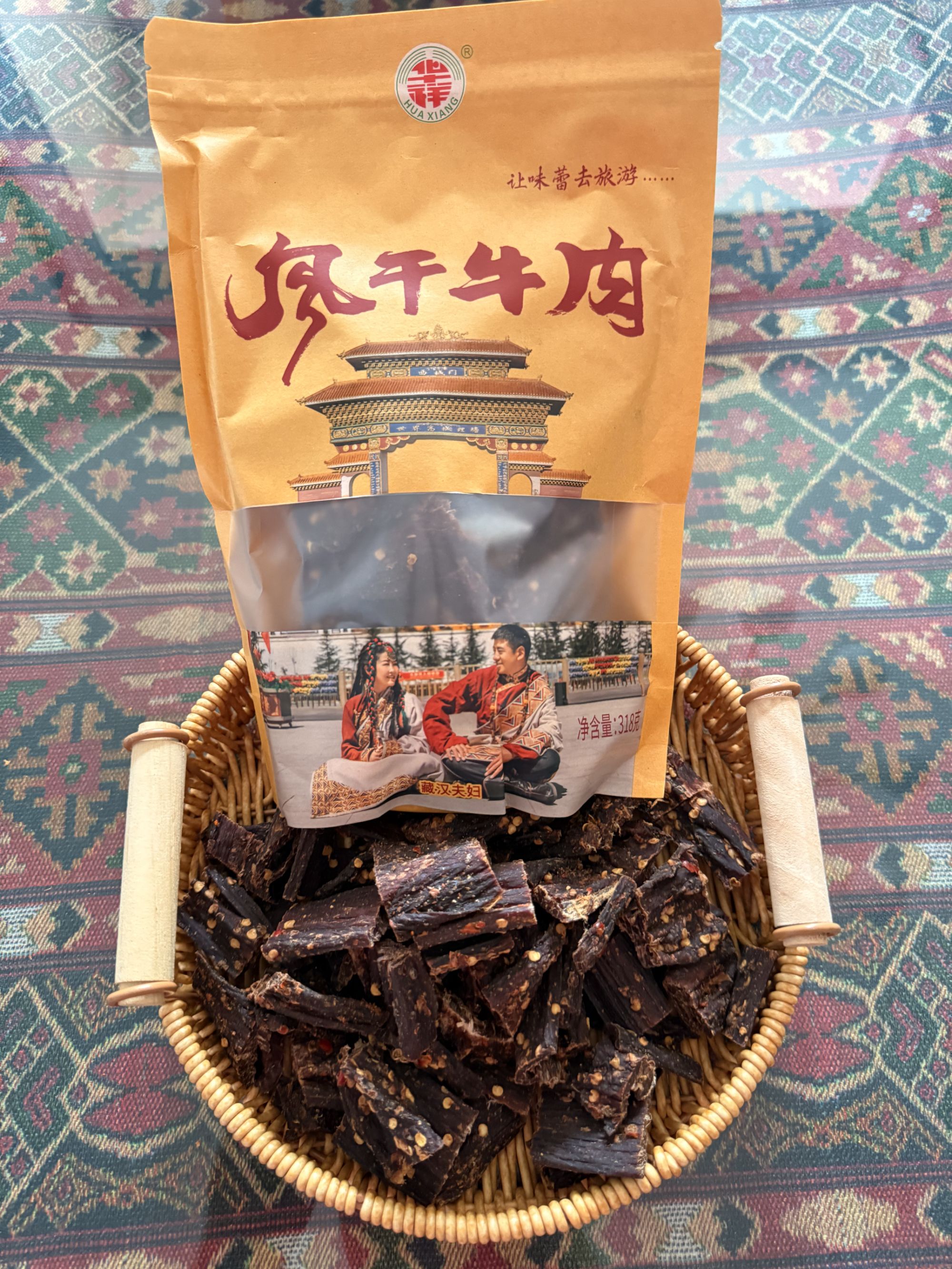 藏汉夫妇 正宗四川特产风干牛肉干休闲麻辣小吃解馋零食