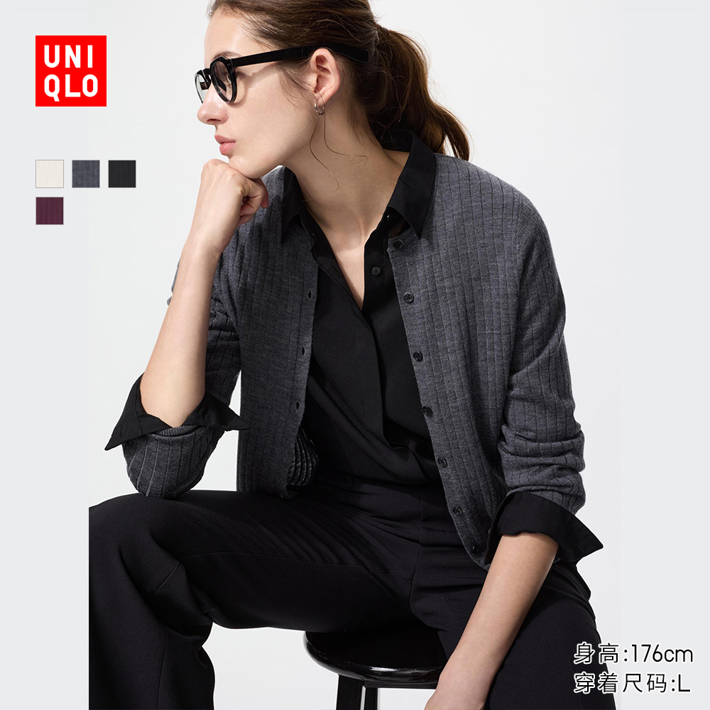 优衣库女装精纺美利奴羊毛罗纹圆领针织短开衫/25秋冬新款478336