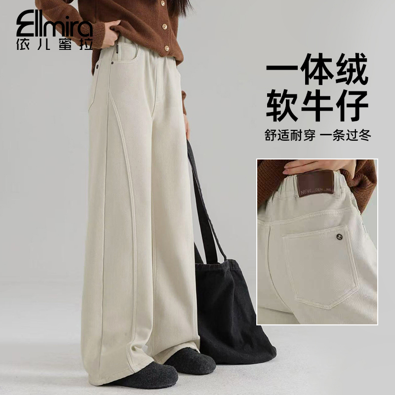 9749女童加绒牛仔裤加厚冬季大童长裤儿童裤子洋气百搭高品质