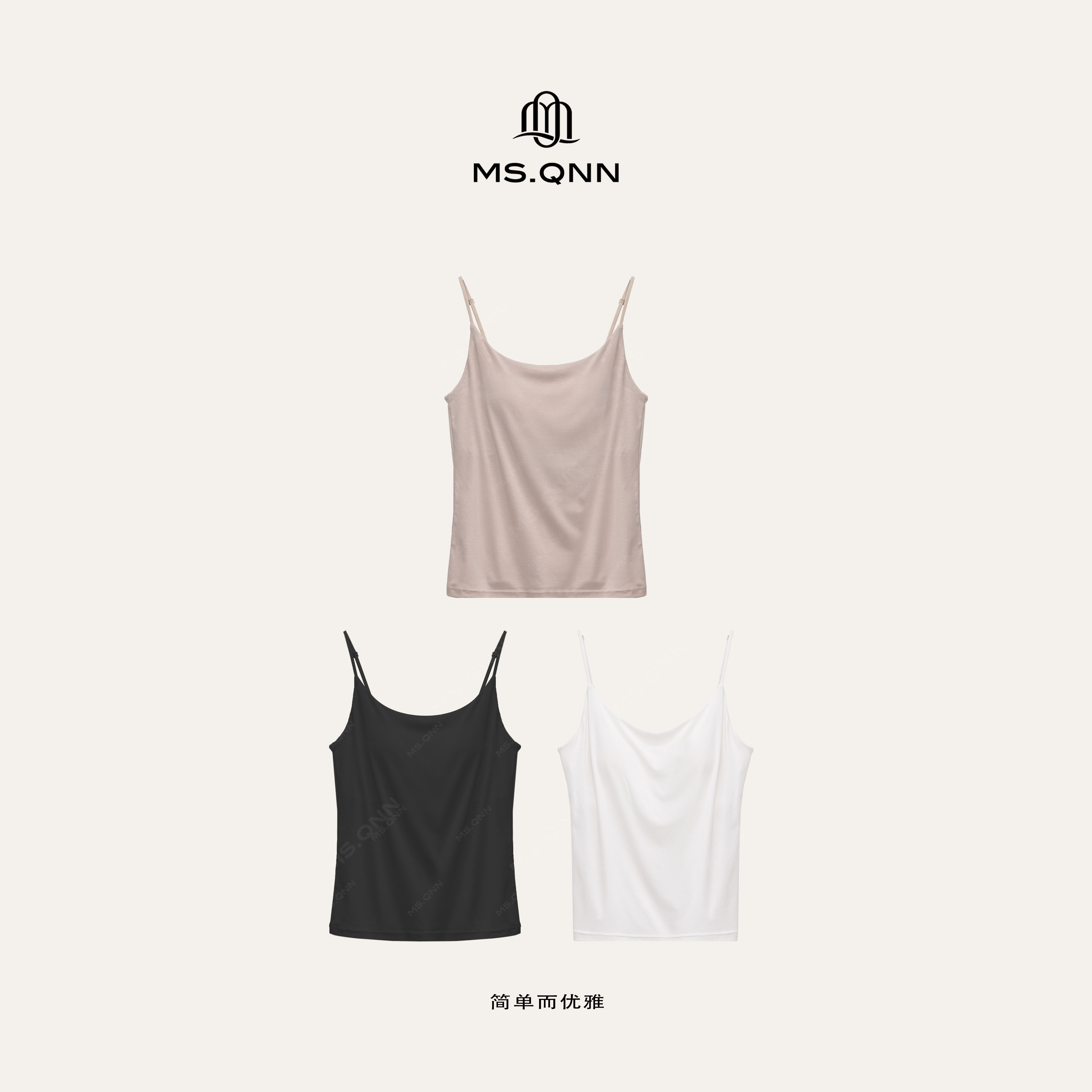 Ms.Qnn“一件不够” 细肩带自带胸垫一体式吊带背心 39T150 Q姐