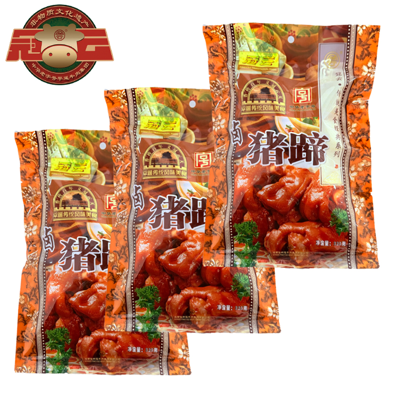 冠云325g*3袋猪蹄开袋即食系列产品