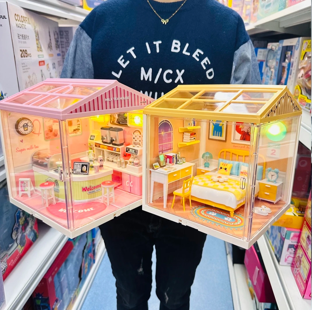 DIY大城小镇超级世界卧室厨房奶茶商店场景小屋拼装模型积木玩具