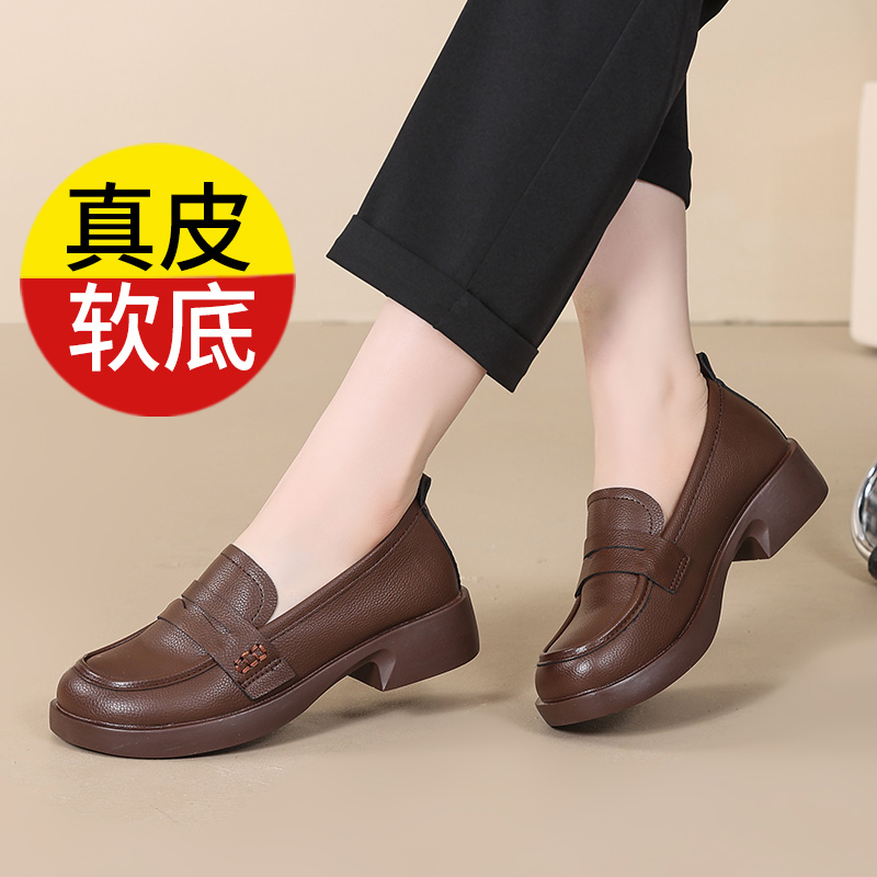 浅口单鞋女2025春季新款浅口圆头女鞋时尚百搭软底休闲平底乐福鞋