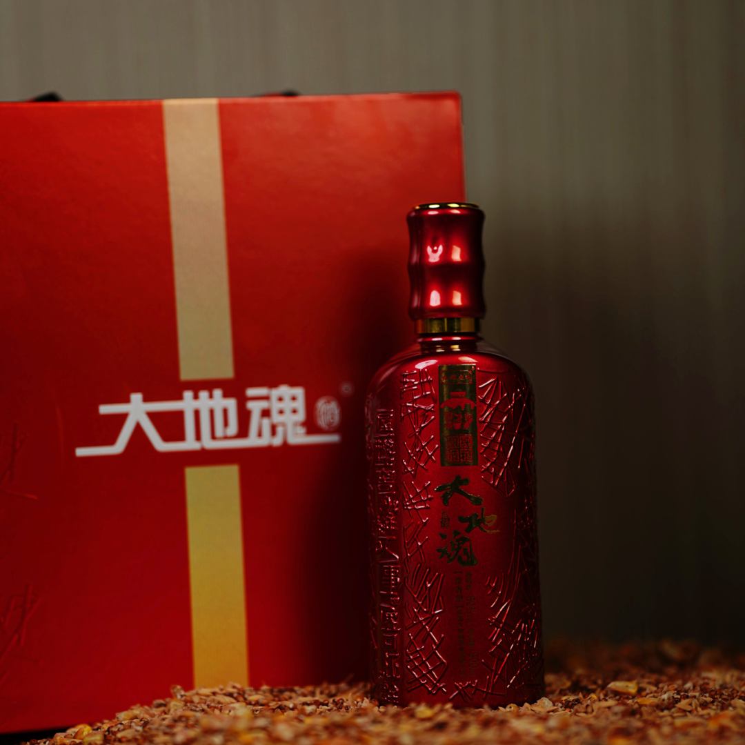 大地魂酒大地魂浓香型50度纯粮食洞藏老酒晨曦礼盒装50度