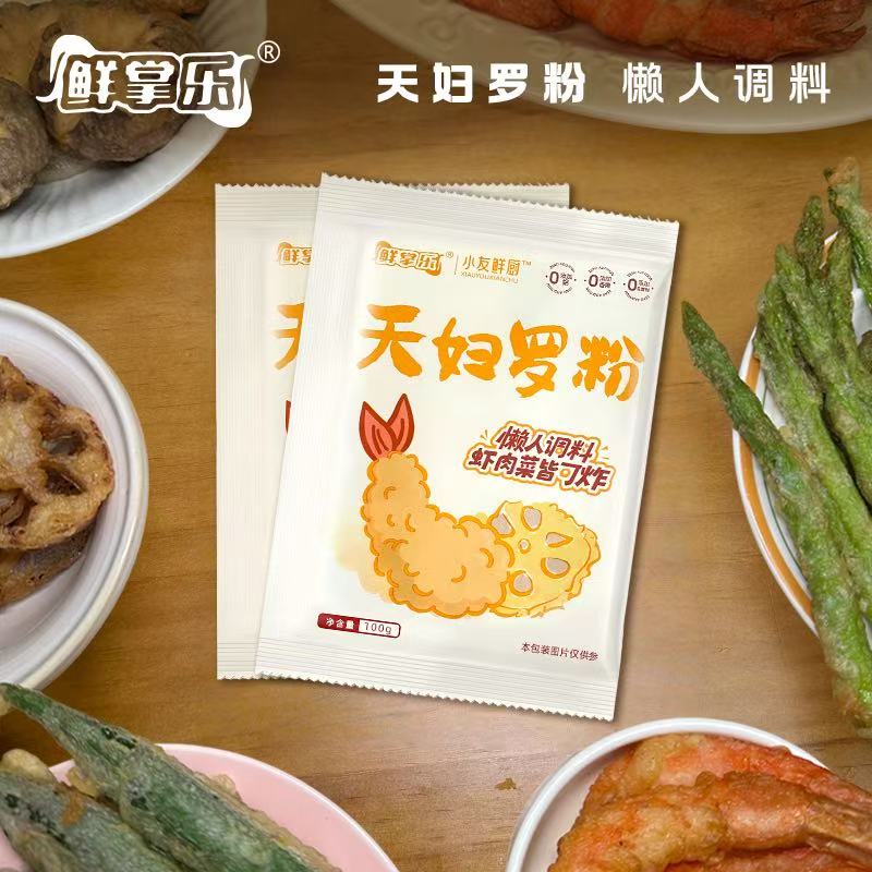 鲜掌乐天妇罗粉懒人调料100g/袋日式炸虾炸蔬菜裹粉调味料