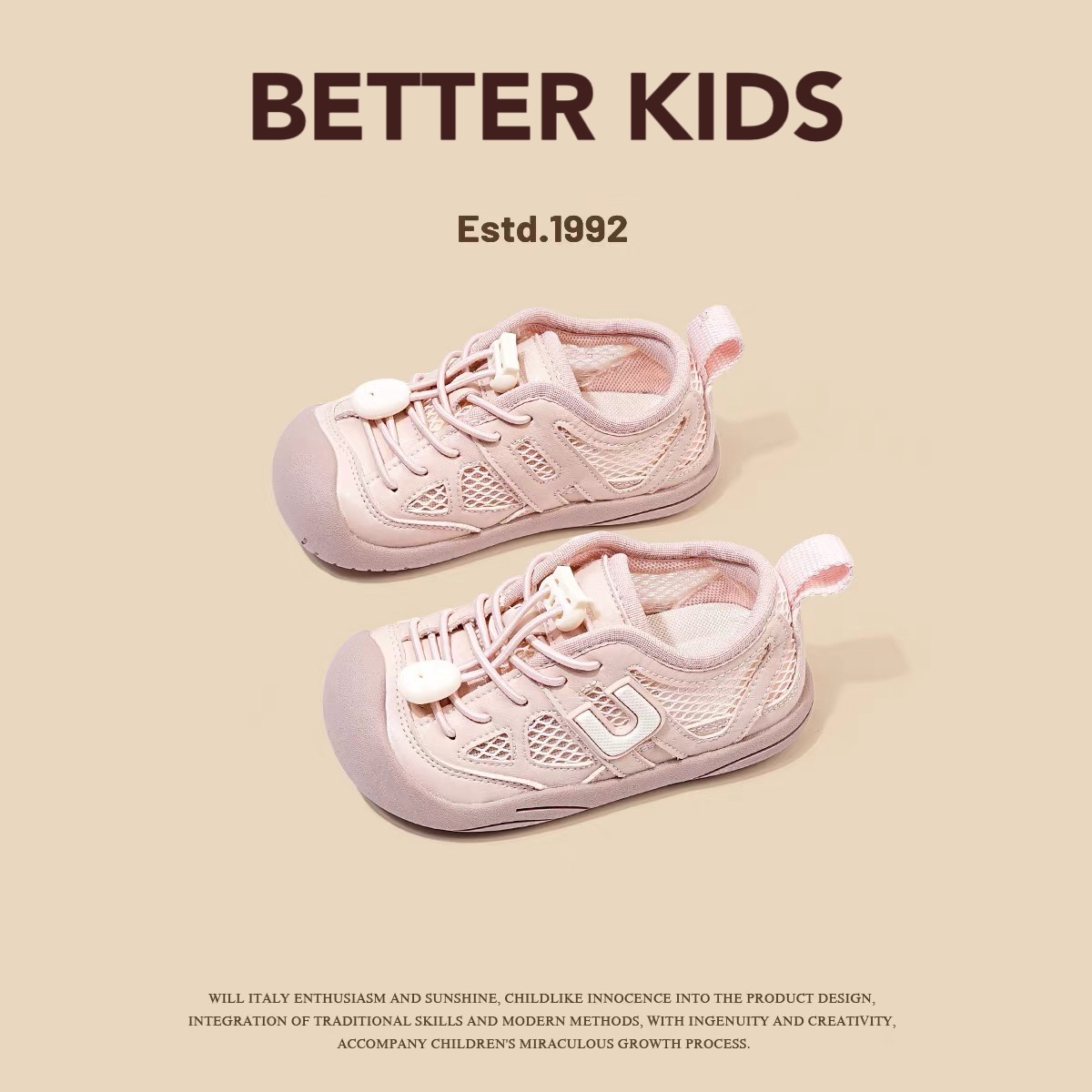 BETTER KIDS/儿童凉鞋2025夏季女童透气网鞋软底男童运动鞋休闲鞋