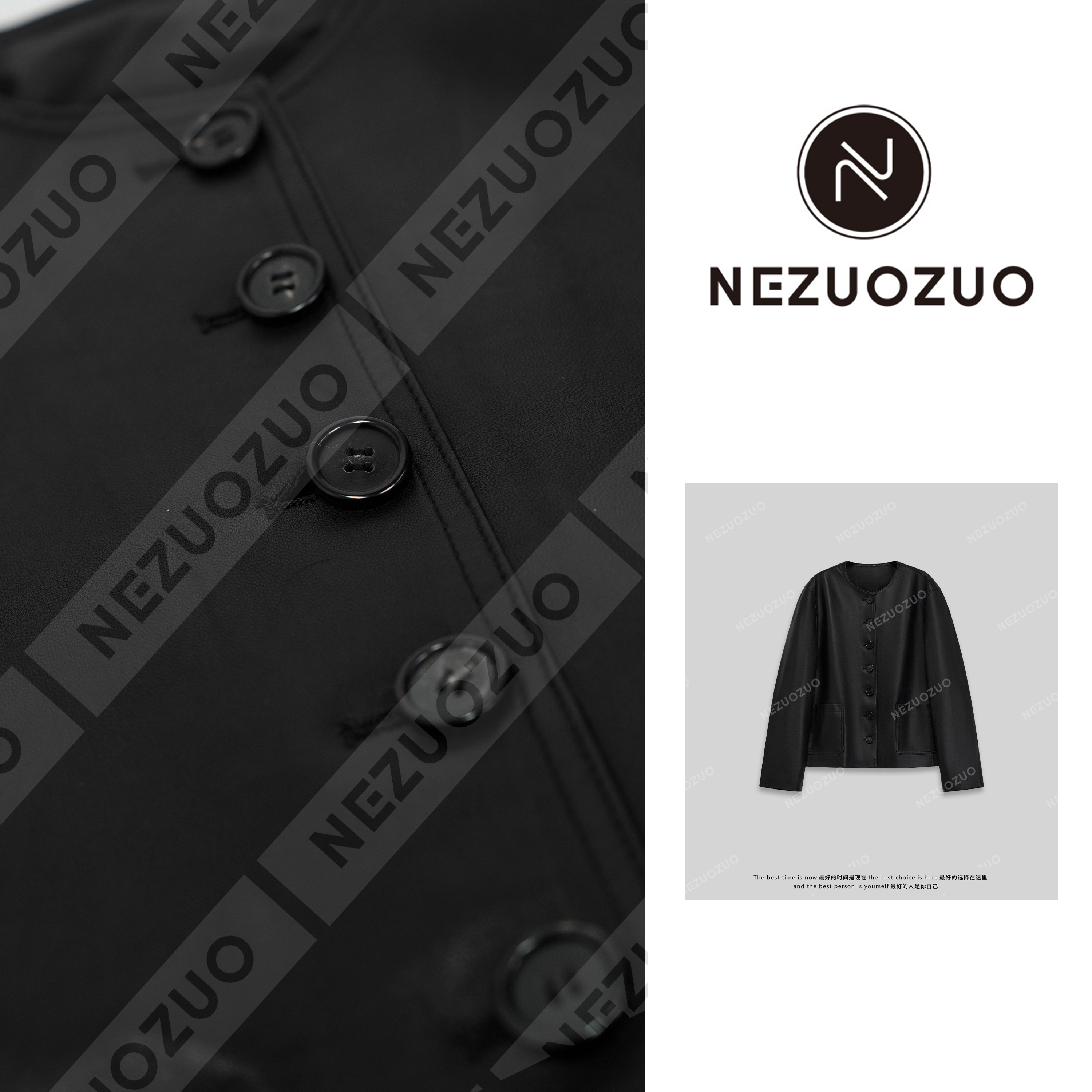 NEZUOZUO【小香风皮衣】老钱风进口植鞣绵羊皮小香风高质感真皮皮衣