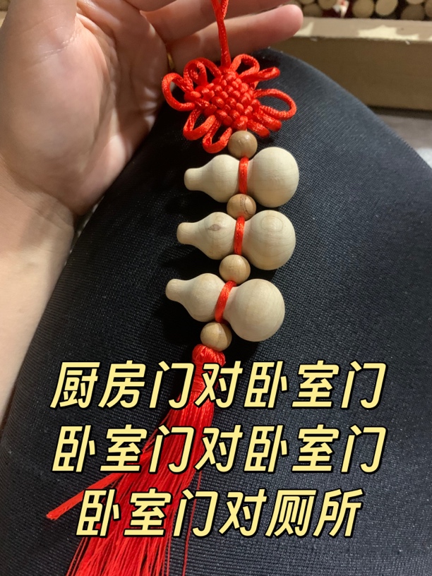 野生桃木葫芦三颗挂件实心葫芦