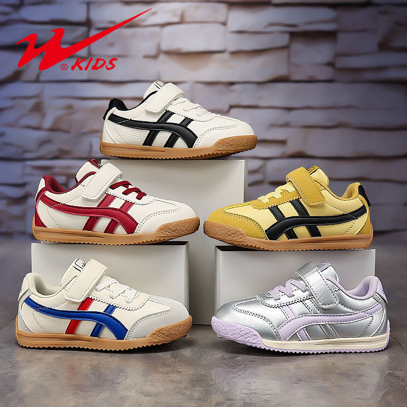 双星儿童亲子德训鞋秋季新款阿甘鞋男童女童皮面防水休闲防滑板鞋