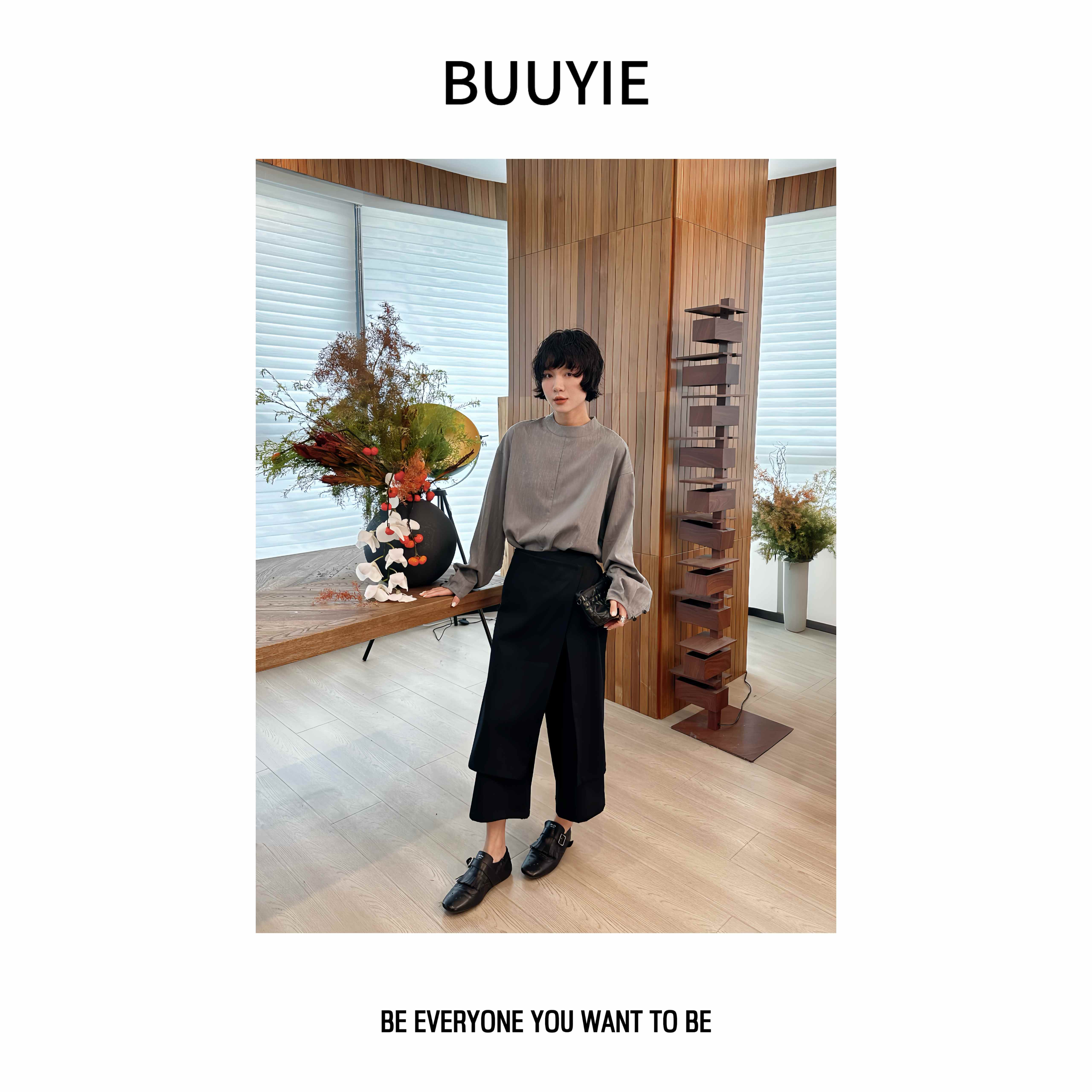 BUUYIE 25SS【渚清】极简风圆领肌理感廓形长袖上衣 250822