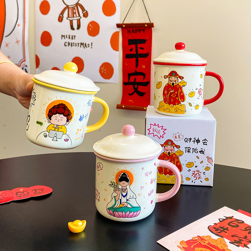 舍里佛系财神陶瓷马克杯仿搪瓷可爱早餐杯家用办公室女情侣水杯子