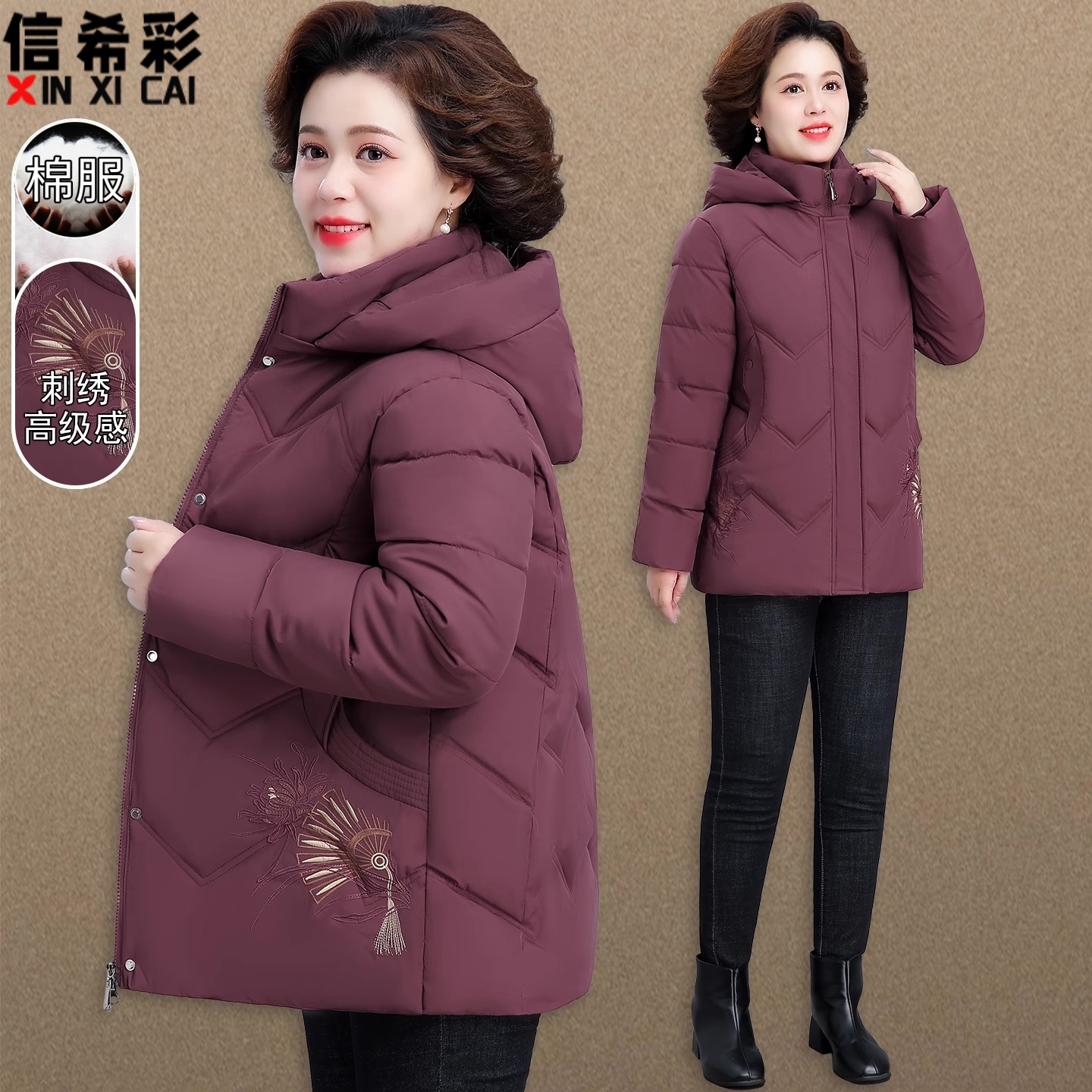 老年人衣服女奶奶冬装棉衣外套大码中老年妈妈秋冬羽绒棉服50岁60