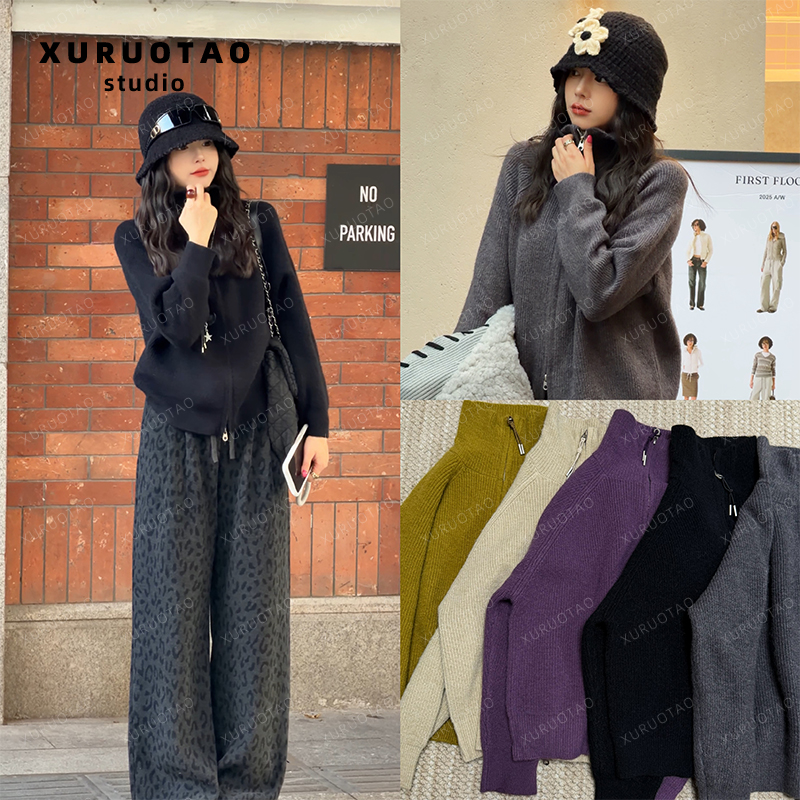 XURUOTAO 【德芙毛衣】羊毛混纺双头拉链设计毛织多色款上衣 T5890