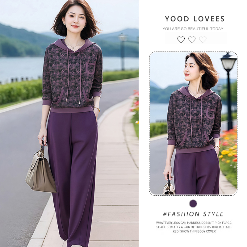 休闲女装简约百搭设计感时尚印花连帽卫衣+松紧腰九分裤套装春秋