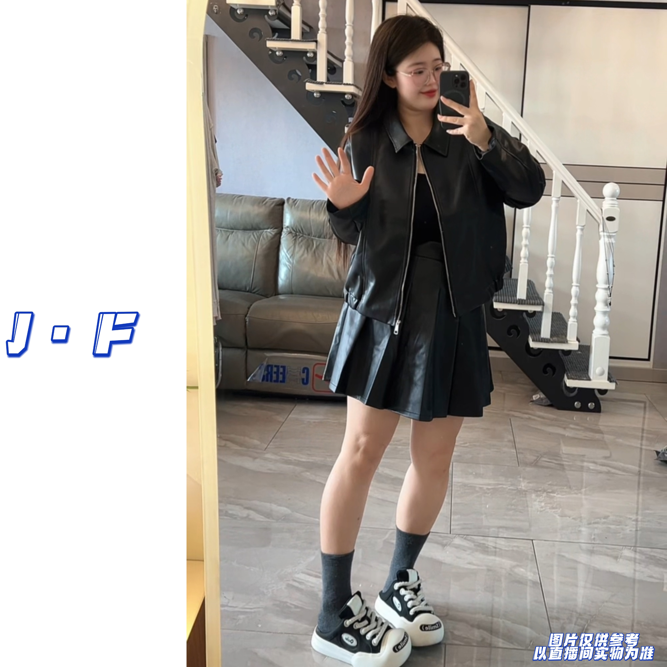 JF定制大码230斤8727甜酷辣妹皮夹克短外套+半身裙两件套套装