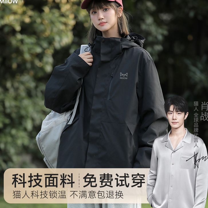 黑冲锋软壳衣女款三合一秋冬季冲锋衣女款爆款2025新款