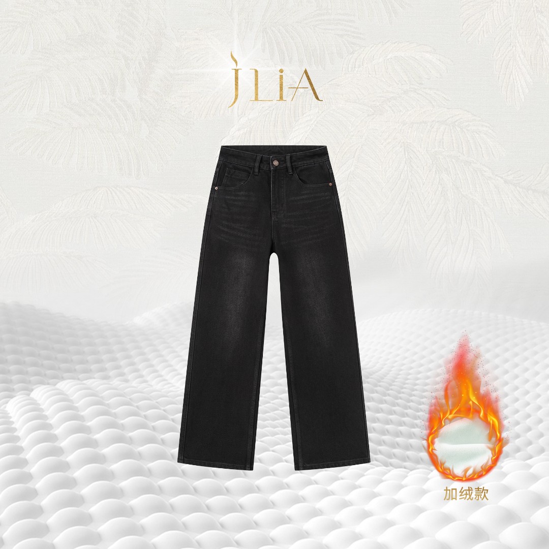 JLIA GOLD-1067赫本黑灰-显瘦宽松直筒裤 防掉色粘毛沾灰 抗皱