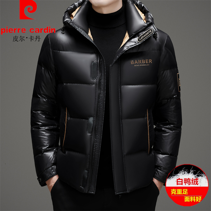 皮尔卡丹男士羽绒服加厚连帽冬季保暖90白鸭绒休闲面包服中年外套