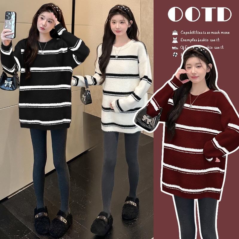 韩系慵懒风软糯撞色条纹孕妇毛衣秋冬季外穿时尚中长款孕妇装上衣